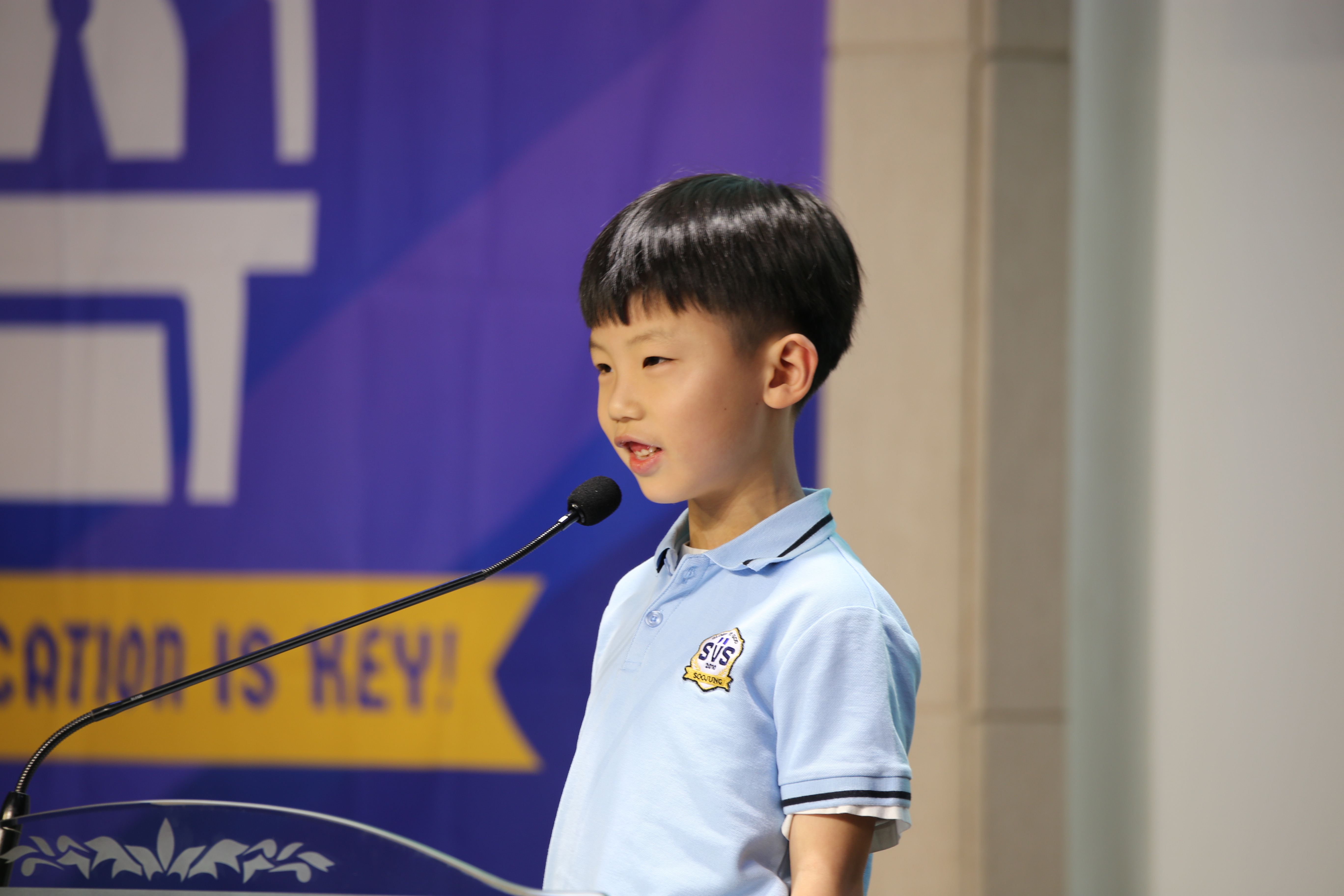 20250601 Speech Contest